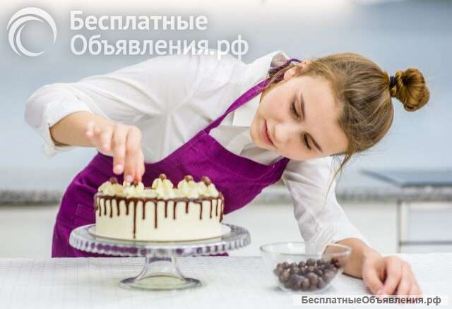 Кондитер