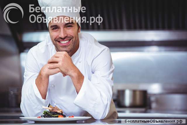 Повар