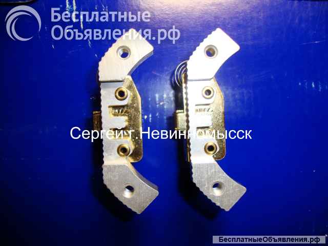Щеткодержатели + щетки Husqvarna комплект