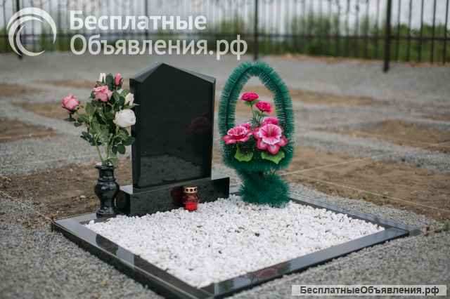 Центр Кремации Животных. Ритуальные услуги для животных "ВетРитуал ДВ" в Хабаровске