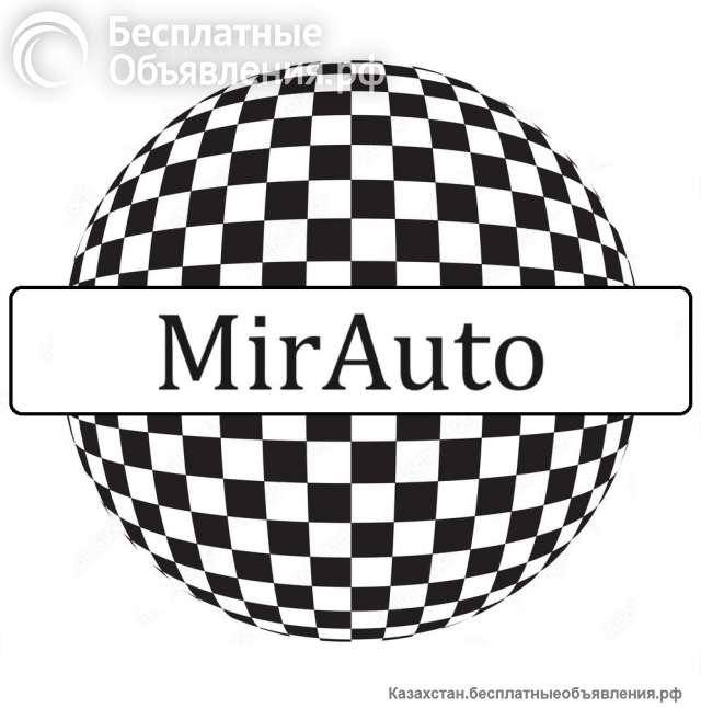 Mirauto запчасти для карьерной и горной спецтехники в Алматы