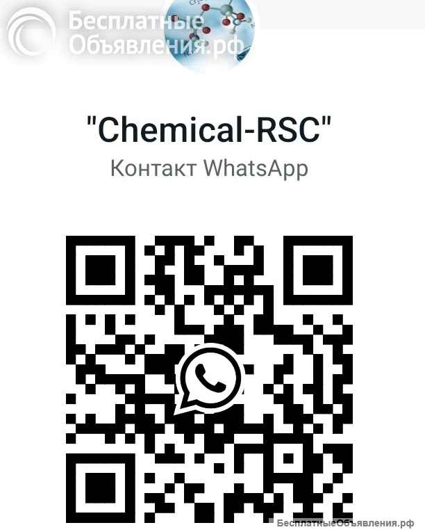 Caluanie Muelear Oxidize