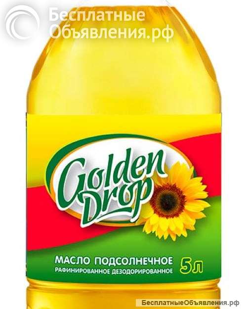 Подсолнечное масло Golden Drop оптом от производителя
