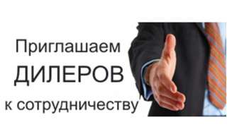 Приглашаем к сотрудничеству дилеров по продажам фасадов