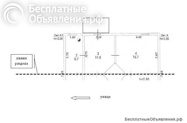 В рассрочку продам половину подворья в центре Боброва