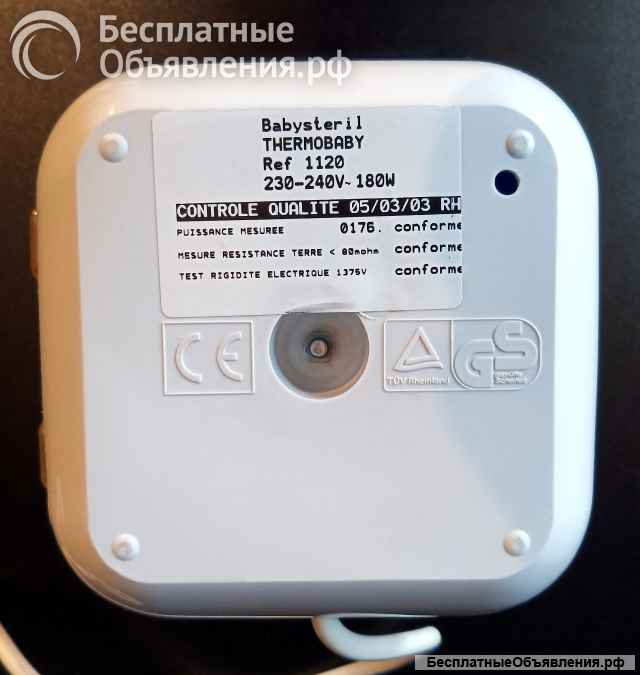 Подогреватель-стерилизатор Thermobaby Babysteril