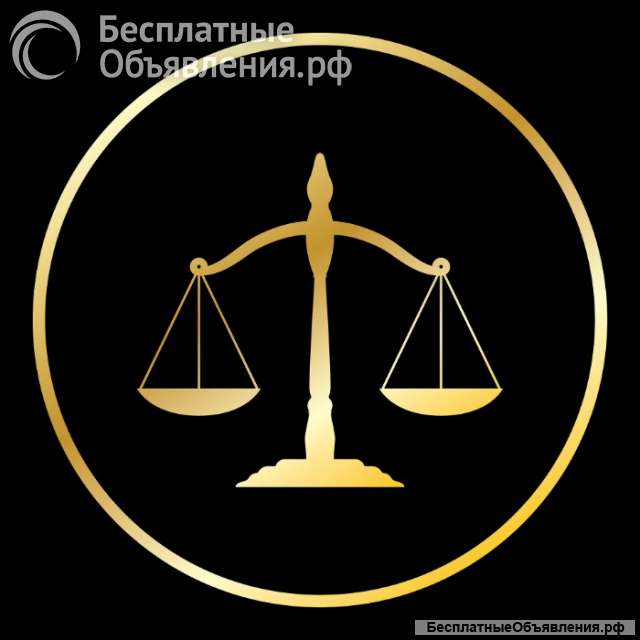 Адвокат по уголовным делам Грицко Евгений Васильевич