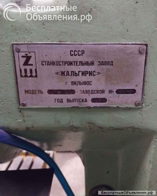 Вертикально-фрезерный 6Р10