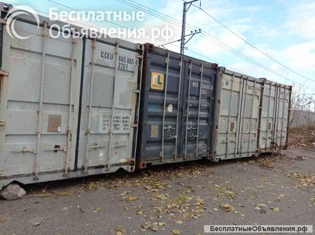 Распродажа морских контейнеров Б/У