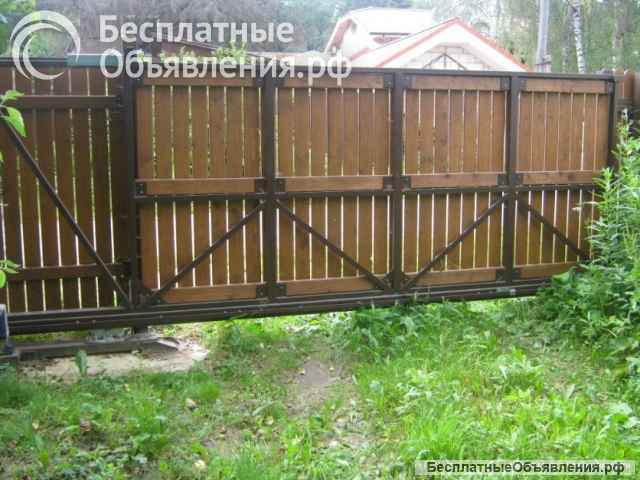 Откатные ворота