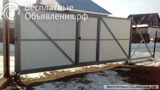 Откатные ворота