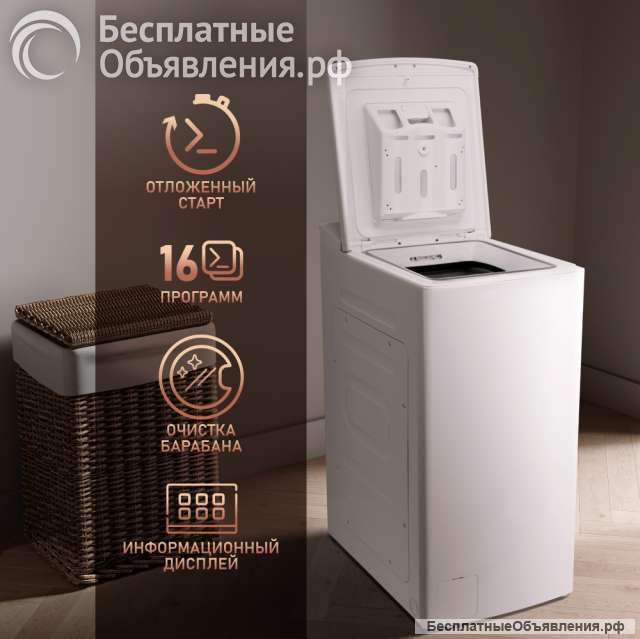 Стиральные машины от Weissgauff