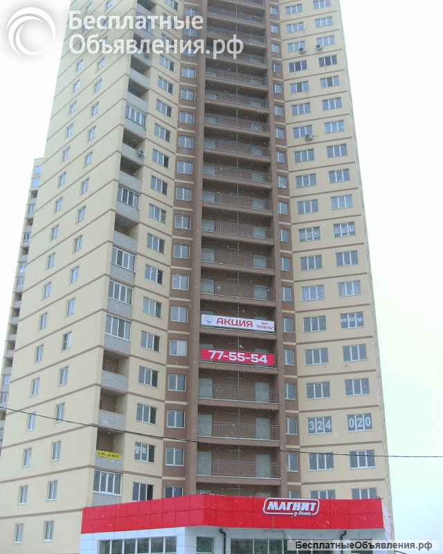 2-х комнатная квартира