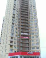 2-х комнатная квартира