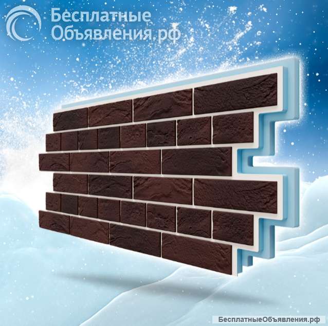 Утепли свой дом сейчас не жди весны