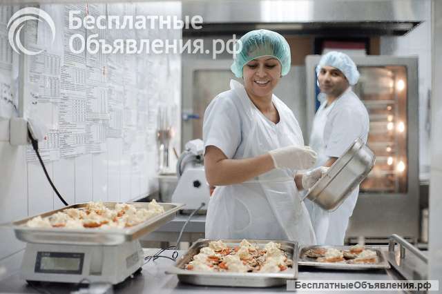 Повар. Вахта в Москве. Хорошая зарплата