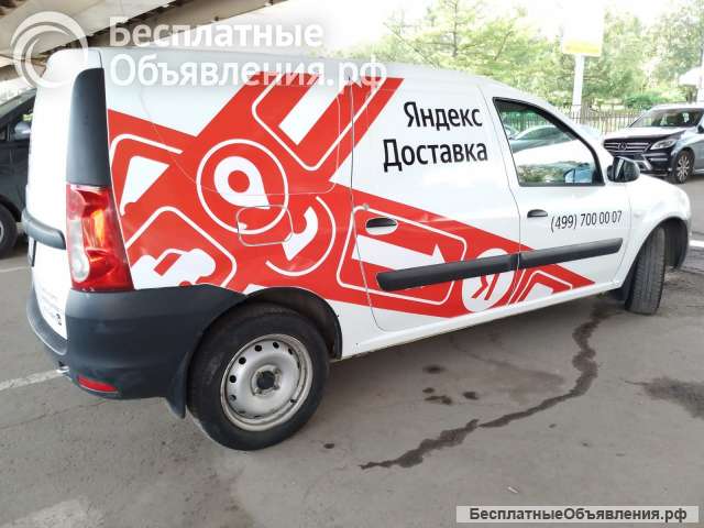 Аренда авто Ларгус, Вис, Газель под Доставку