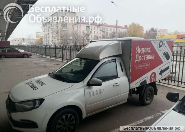 Аренда авто Ларгус, Вис, Газель под Доставку