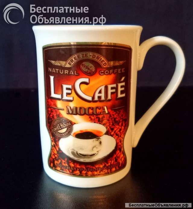 Кружка Le Cafe