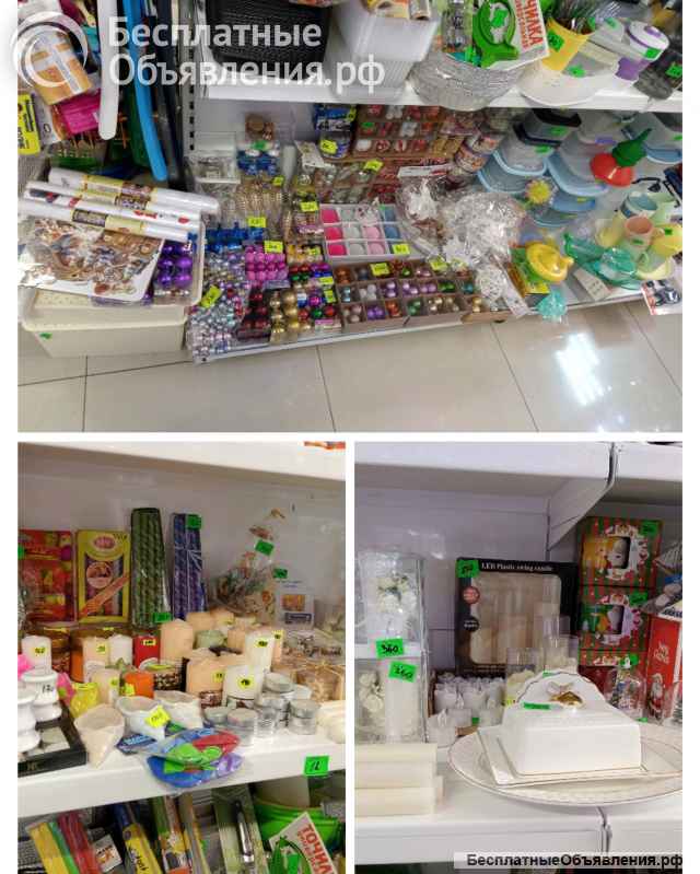 Новый год гирлянды