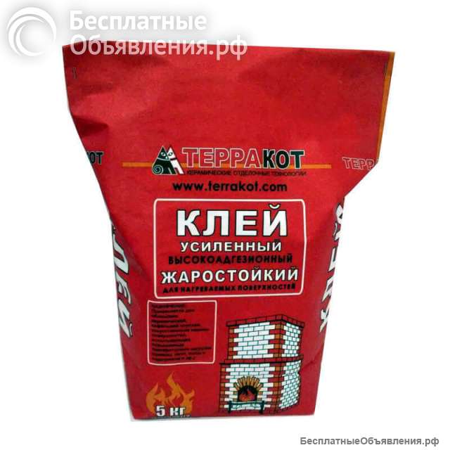 Огнеупорные ссмиси