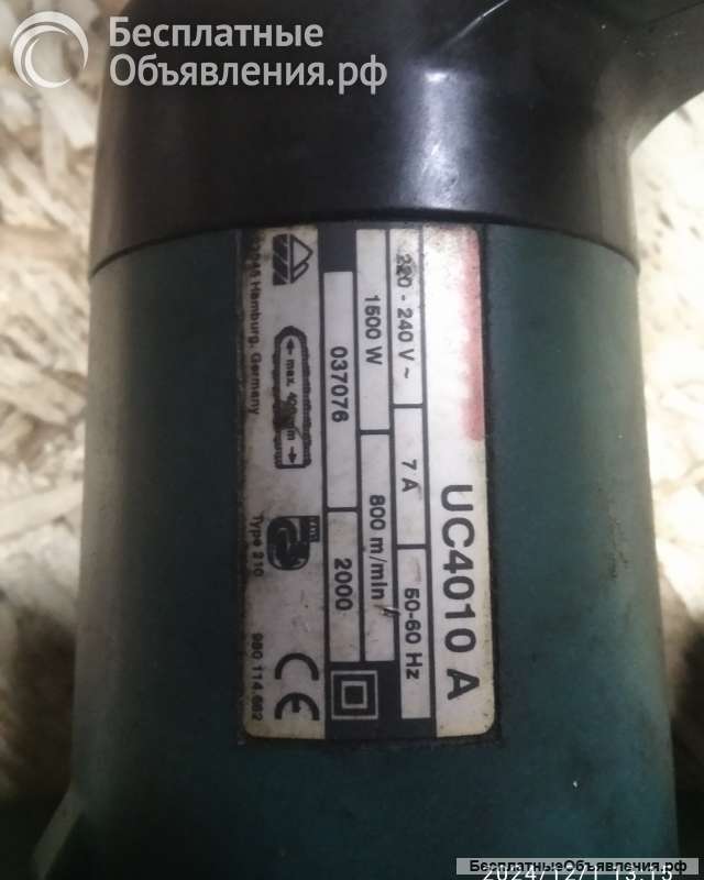 Электропила Makita 4010A