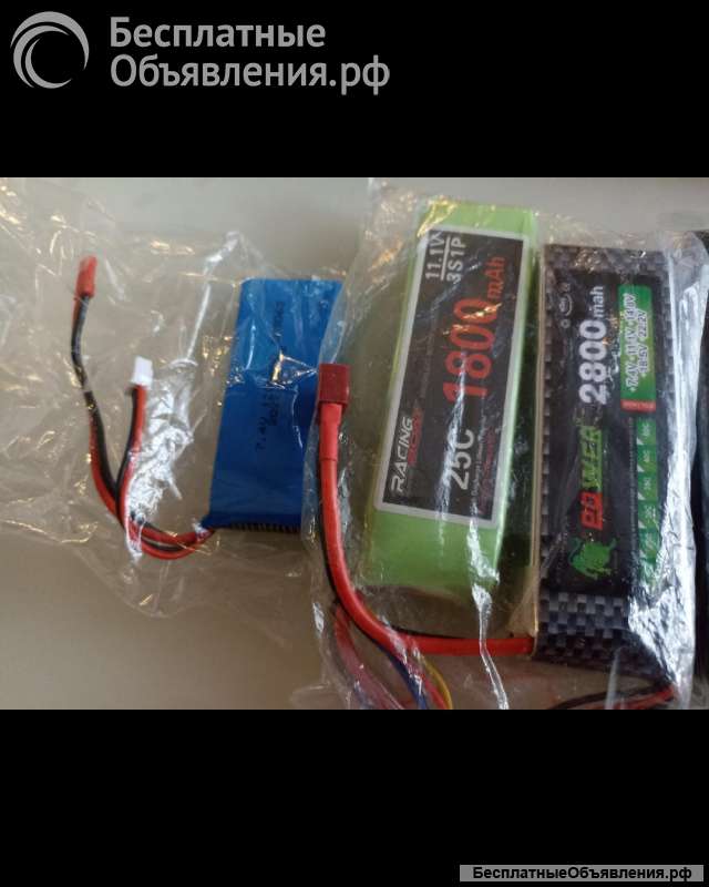 Для квадрокоптеров