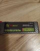 Квадрокоптерам