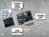 Дом 94 м2 в Супряке