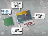 Дом 94 м2 в Супряке