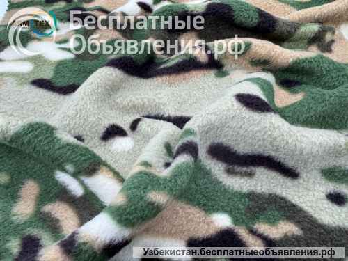 ARMTEX Fleece 260gsm FDY: Новый стандарт комфорта и производительности