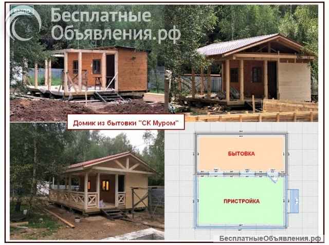 Ремонт и реконструкция дачного дома