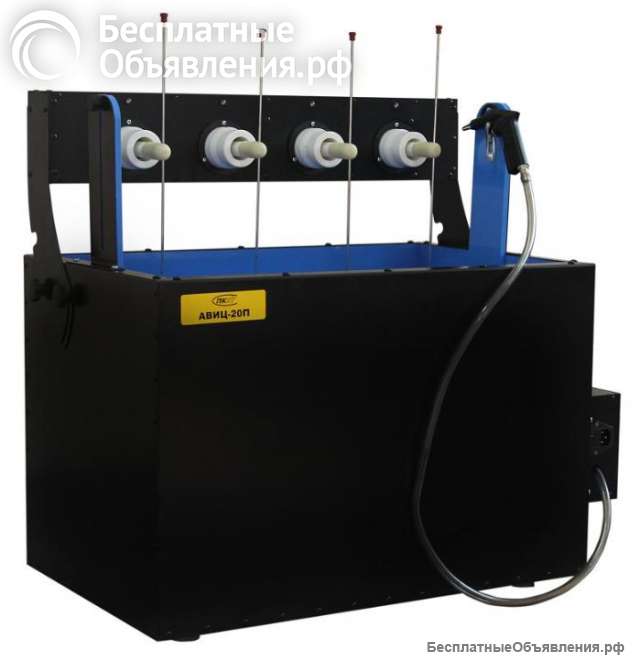 Ванна испытательная АВИЦ-20П