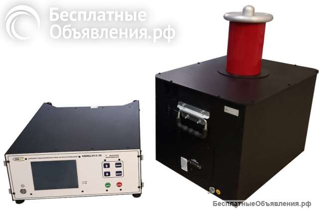 Аппарат высоковольтный АВИЦ-25/2-36