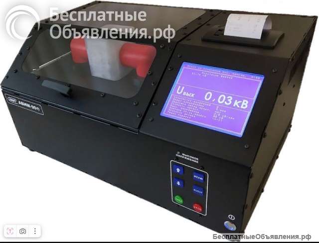 Аппарат испытания жидких диэлектриков АВИМ-90П