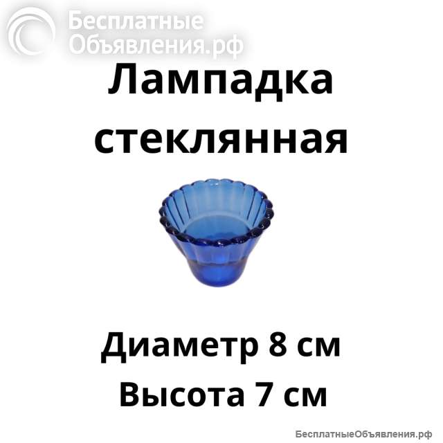 Набор для каждения ладана из 6 предметов