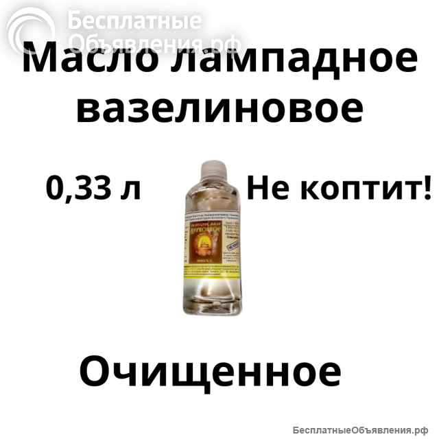 Набор для каждения ладана из 6 предметов