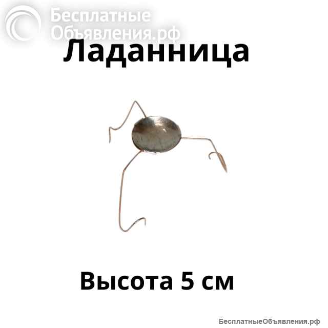 Набор для каждения ладана из 6 предметов