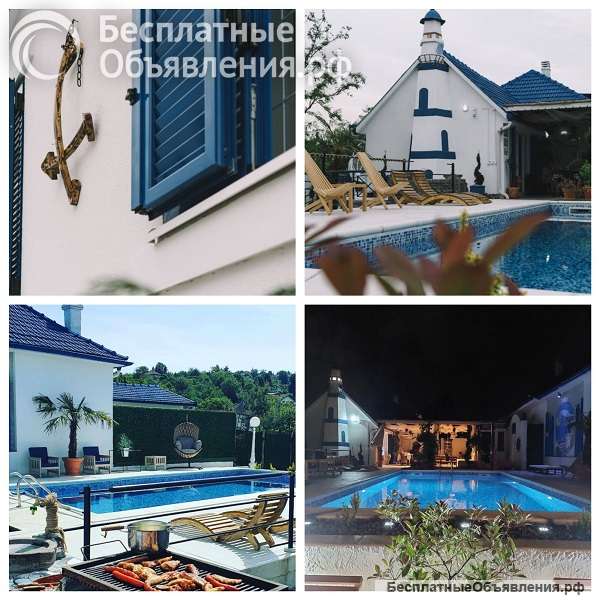 Средиземноморская вилла с бассейном и спа-центром / Фрушка Гора, Сербия