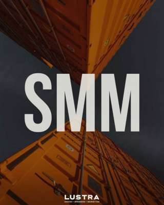 SMM Менеджер