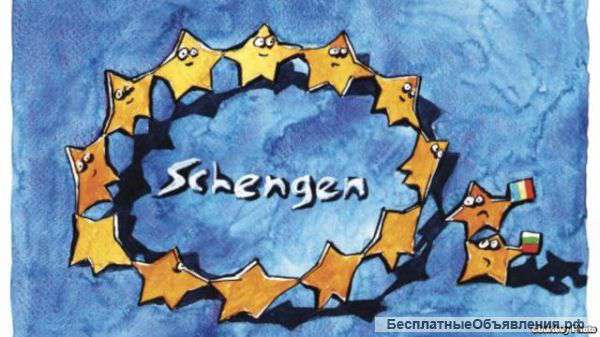 Мультишенген