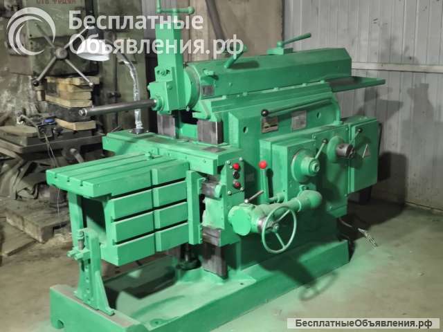 7Е35 станок поперечно-строгальный универсальный продам