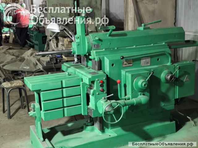 7Е35 станок поперечно-строгальный универсальный продам