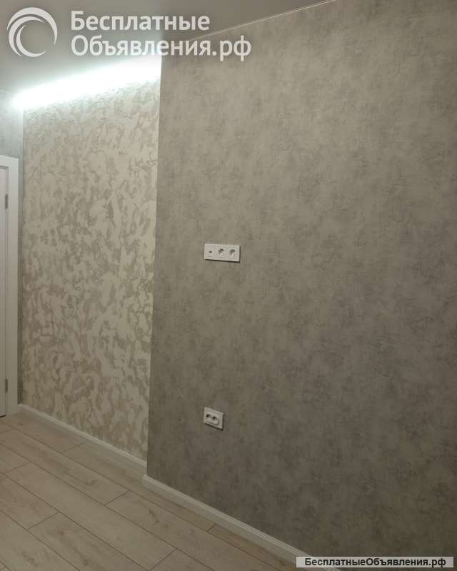 Квартиру на командорской