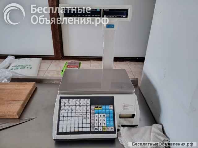 Оборудование для продуктового магазина