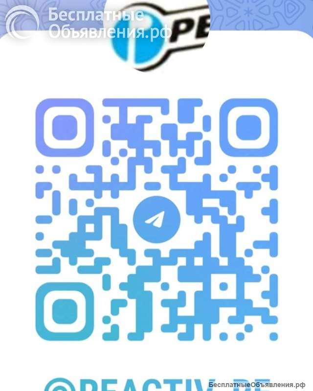 Оксистибата ртути, пироантимоната ртути, Hg2Sb2О7