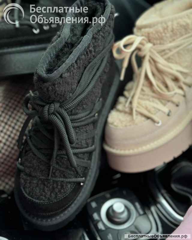 WL - магазин одежды и обуви