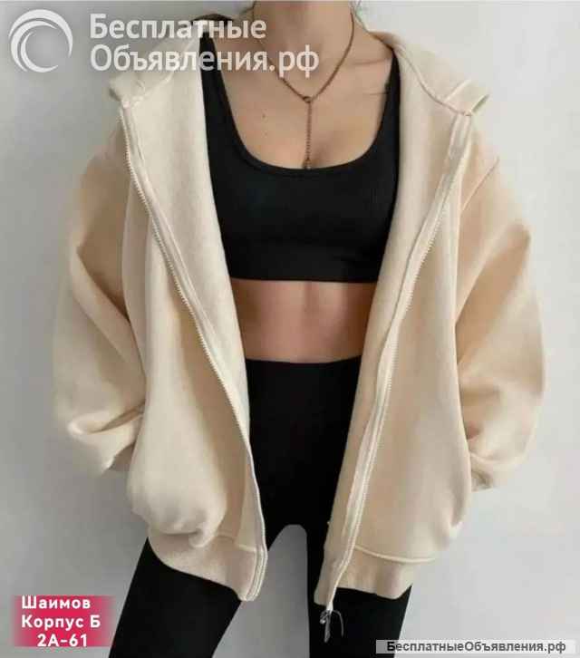 WL - магазин одежды и обуви