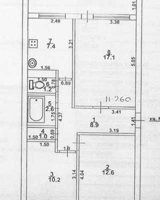 1/4 долю с пропиской и проживанием (комната 10,2 кв.м) в 3-комн. квартире