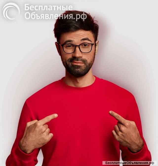 Эффективное ведение и продвижение веб-сайта